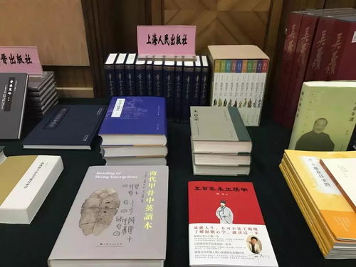 2017年度優(yōu)秀古籍圖書獎揭曉，云南圖書首次獲獎 文化傳承的重要時刻