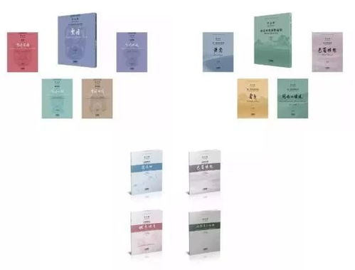 上海出版·年終呈現(xiàn) 上海音樂出版社2019年度讀者喜愛的圖書與音像制品